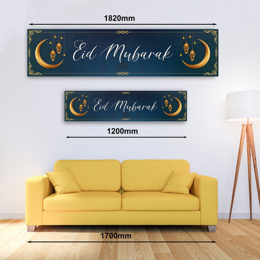 Banner for Eid Mubarak - Paper or Vinyl Banner for Eid Mubarak
