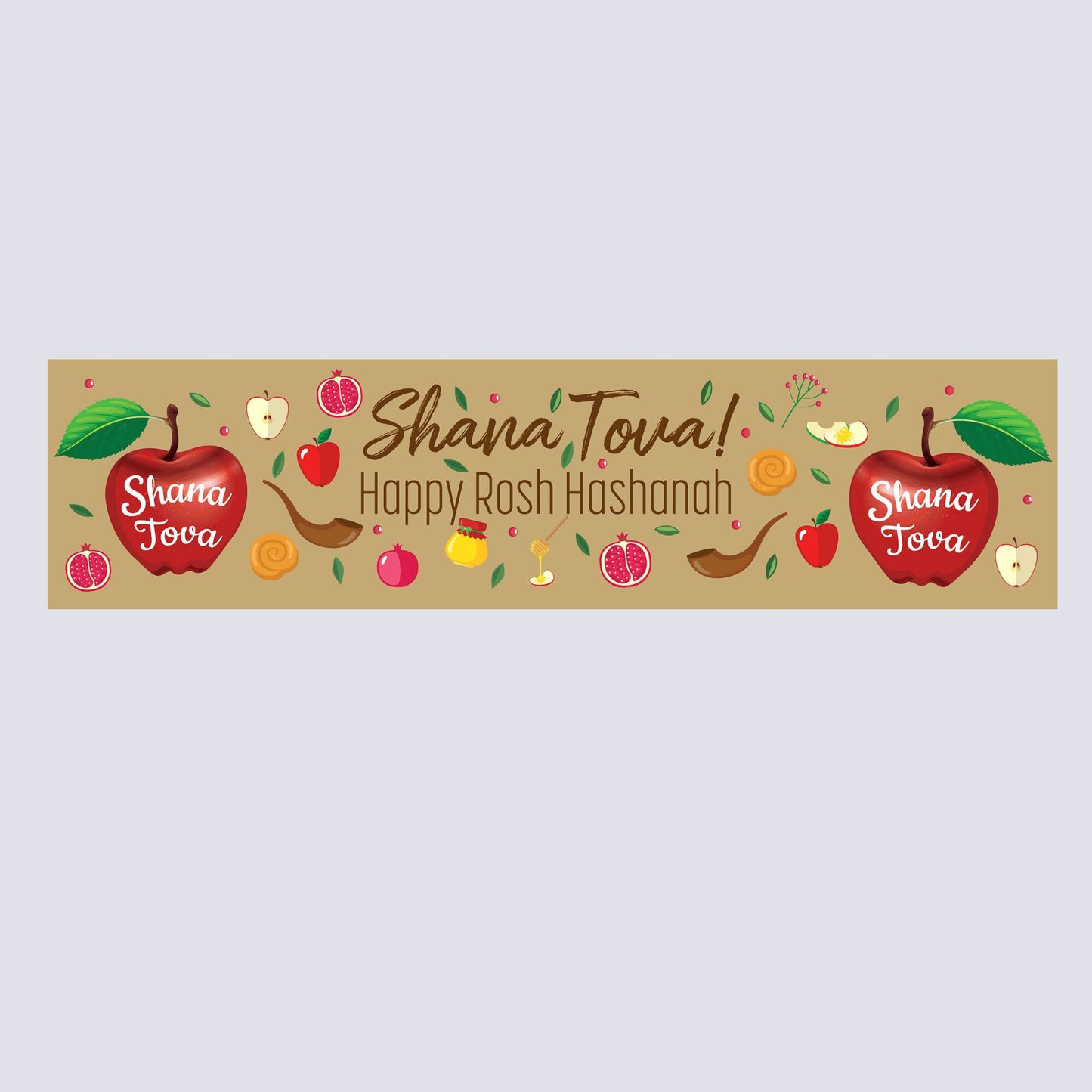 Banner for Rosh Hashanah - Paper or Vinyl Jewish New Year Jewish Celebration