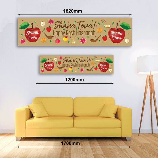 Banner for Rosh Hashanah - Paper or Vinyl Jewish New Year Jewish Celebration